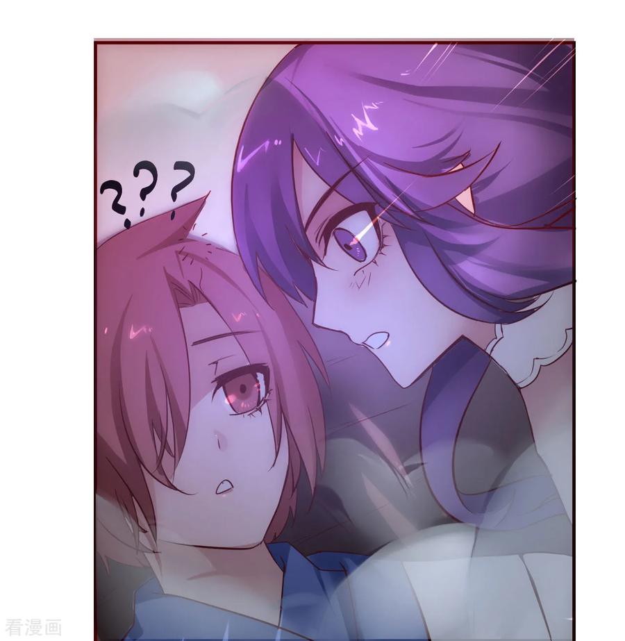 Reversing the Immortal Path chapter 5